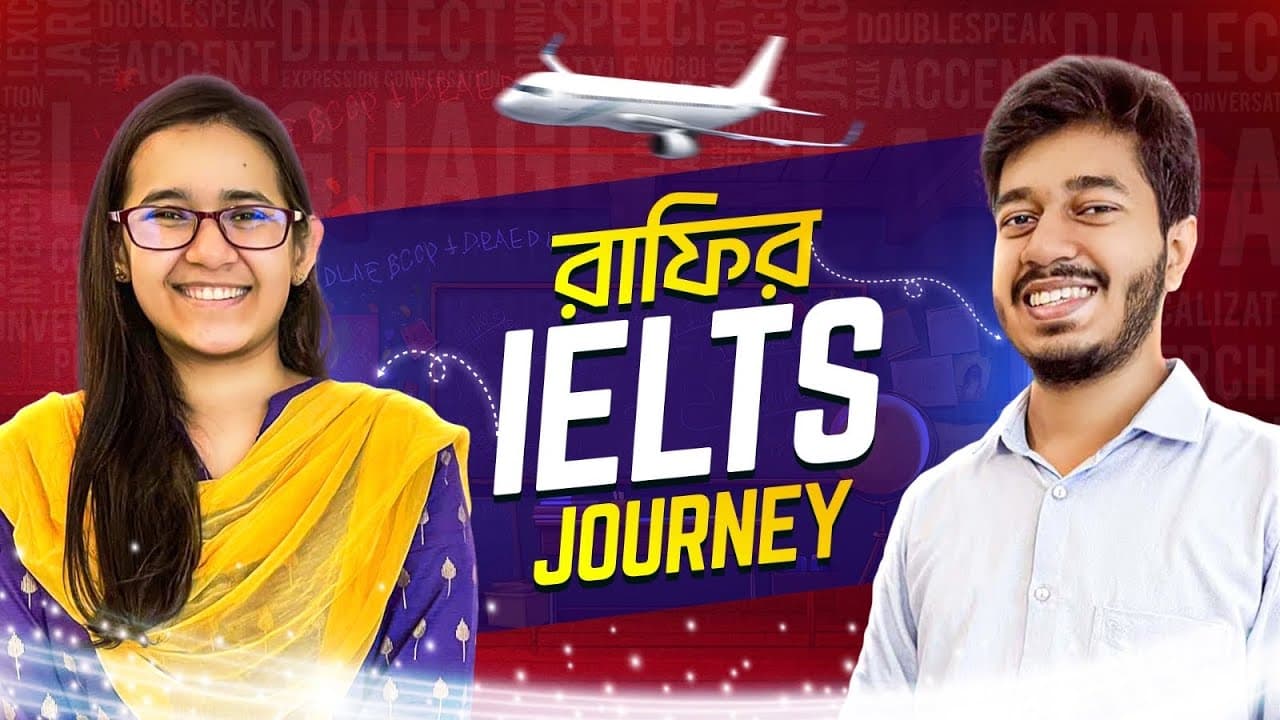 Shah Mohammad Rafi testimonial