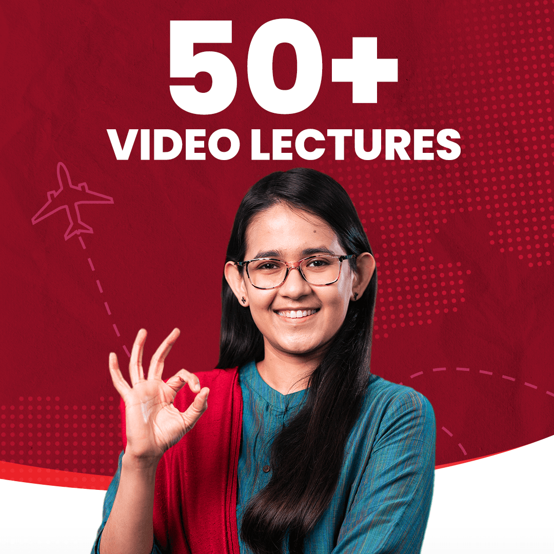 ভিডিও লেকচার